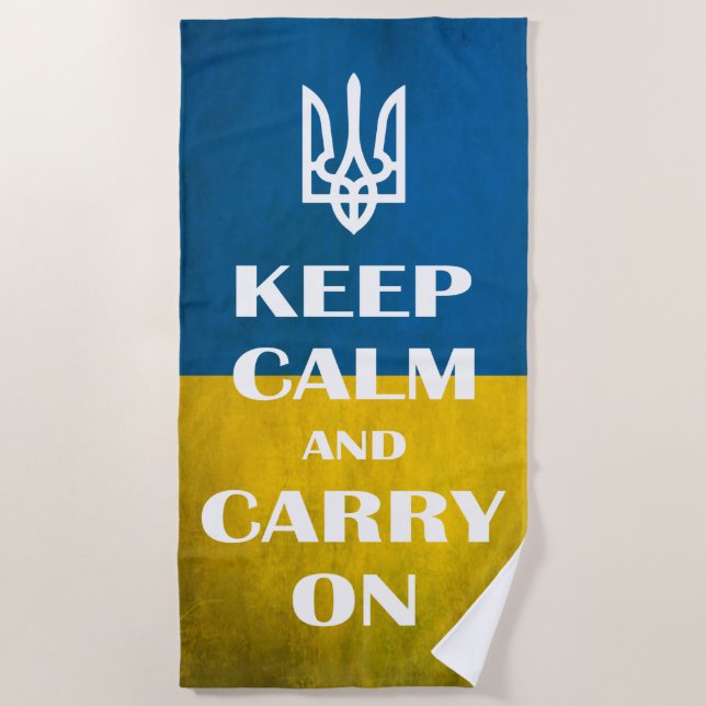 Keep calm and carry on Ukrainian emblem trident  Beach Towel (Front)