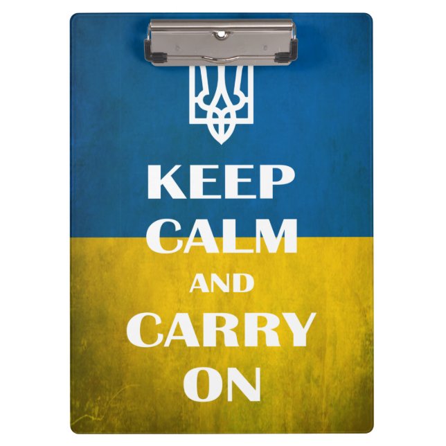 Keep calm and carry on Ukrainian emblem trident  Clipboard (Front)