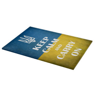 Keep calm and carry on Ukrainian emblem trident Cutting Board