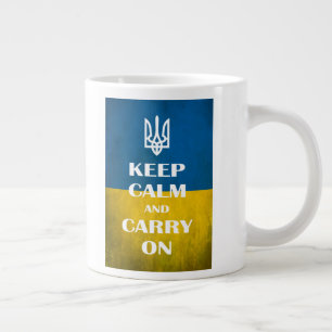 Keep calm and carry on Ukrainian emblem trident Large Coffee Mug