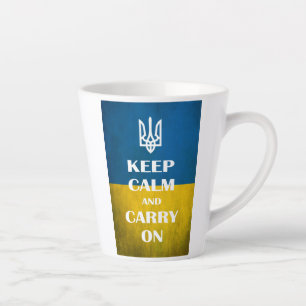 Keep calm and carry on Ukrainian emblem trident Latte Mug