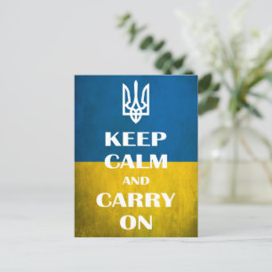 Keep calm and carry on Ukrainian emblem trident Postcard