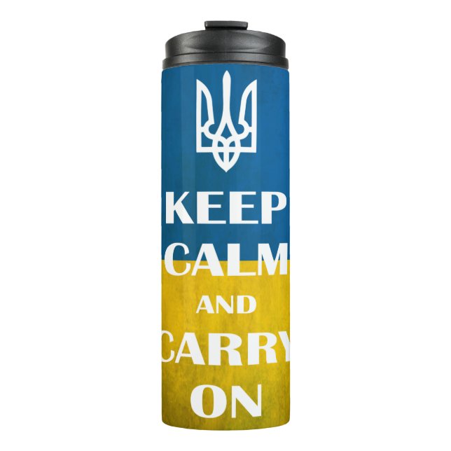 Keep calm and carry on Ukrainian emblem trident   Thermal Tumbler (Front)