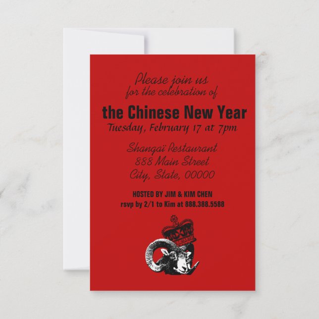 Keep Calm and Celebrate Chinese New Year 2027 Invitation (Back)