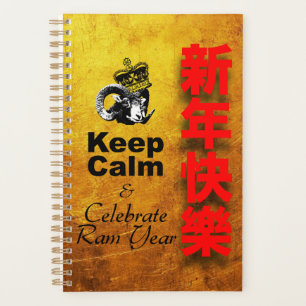Keep Calm and Celebrate Ram Year 2027 Pl2 Planner