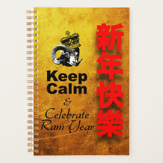Keep Calm and Celebrate Ram Year 2027 Pl2 Planner (Front)