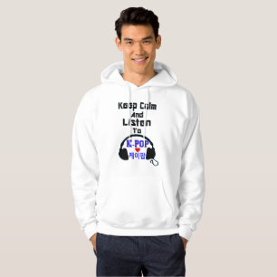 ♪♥Keep Calm and Listen to KPop Basic Hoodie♥♫ Hoodie
