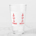 Keep Calm and Love Switzerland