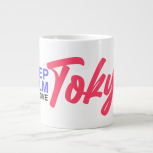 Keep Calm and Love Tokyo Design Large Coffee Mug