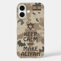 Keep Calm And Make Aliyah - Desert