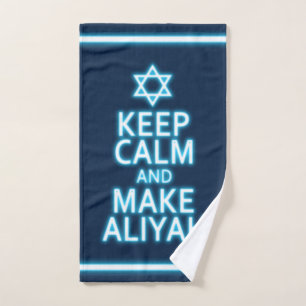 Keep Calm And Make Aliyah Hand Towel