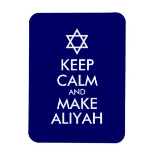 Keep Calm And Make Aliyah Magnet