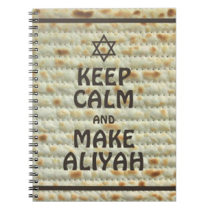 Keep Calm And Make Aliyah - Matzah Notebook
