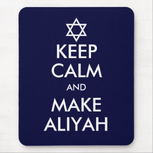 Keep Calm And Make Aliyah Mouse Mat