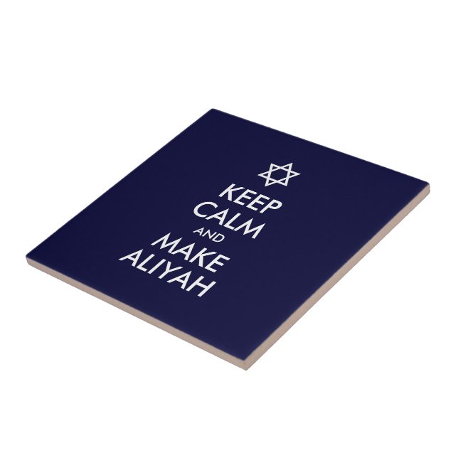 Keep Calm And Make Aliyah Tile (Side)