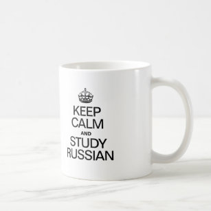 KEEP CALM AND STUDY RUSSIAN COFFEE MUG