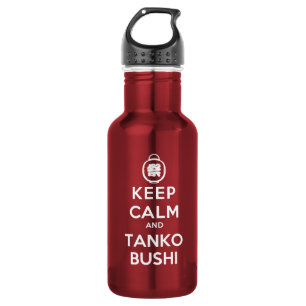 Keep Calm and Tanko Bushi: Obon Festival 532 Ml Water Bottle