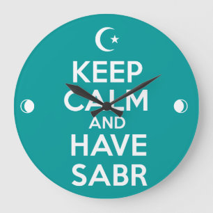 Keep Calm Islamic Large Clock