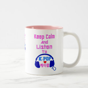 ♪♥Keep Calm & Listen to KPop Fab Two-Tone Mug♥♫ Two-Tone Coffee Mug