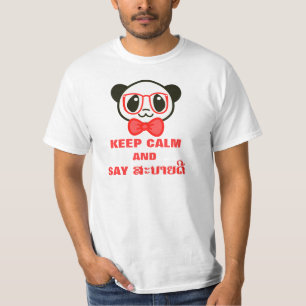 Keep Calm & Say Sabaidee T-Shirt