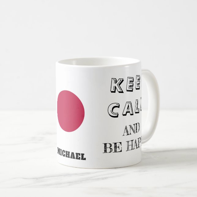 Keep Calm with Japan Flag Coffee Mug (Front Right)