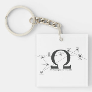 Keep Efa Clear Keychain