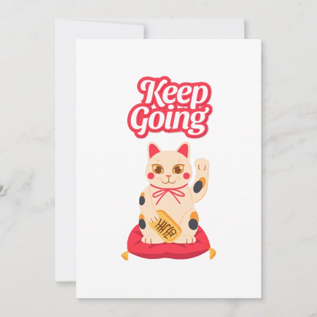 Keep Going Invitation (Front)