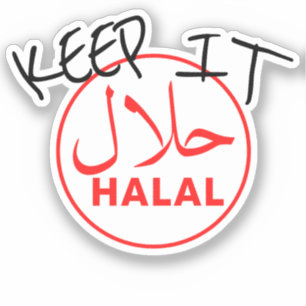 Keep It Halal Red Stamp Funny Muslim