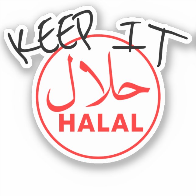 Keep It Halal Red Stamp Funny Muslim (Front)