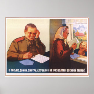 Keep Military Secrets Poster