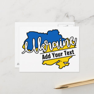 Keep or Create Your Own -Postcard Postcard