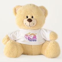Keep or design your own - 21" Sherman Teddy Bear