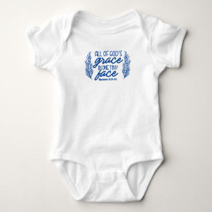 Keep or design your own :-) baby bodysuit
