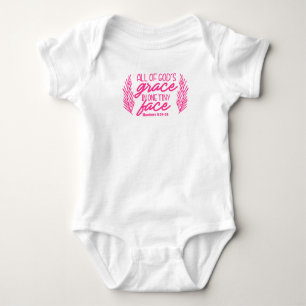Keep or design your own :-) baby bodysuit