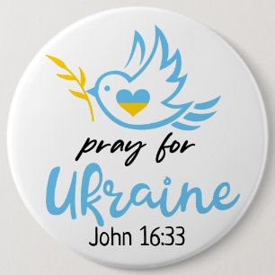 Keep or design your own - button