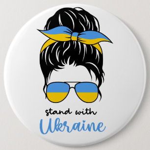 Keep or design your own - button