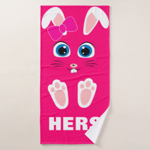 Keep or design your own- HIS Bath Towel