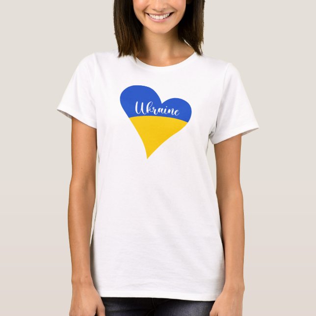 Keep or design your own -  T-Shirt (Front)
