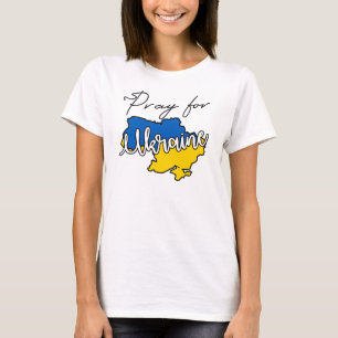 Keep or design your own - T-Shirt