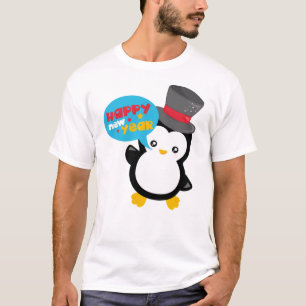 Keep or Design Your Own T-Shirt