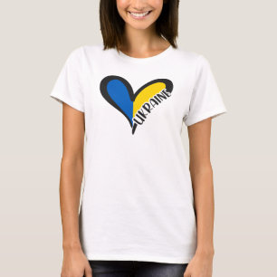 Keep or design your own  T-Shirt