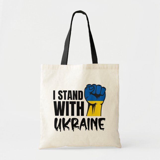 Keep or design your own  -  Tote Bag (Front)