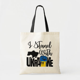 Keep or design your own - Tote Bag