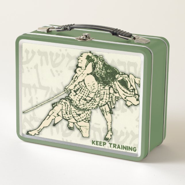 KEEP TRAINING Lunchbox (Front)