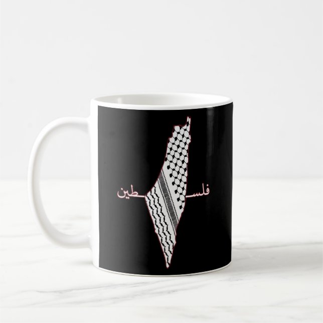 Keffiyeh Palestine Map Arabic Scarf Shemagh Palest Coffee Mug (Left)
