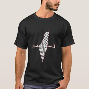 Keffiyeh Palestine Map Arabic Scarf Shemagh Palest T-Shirt