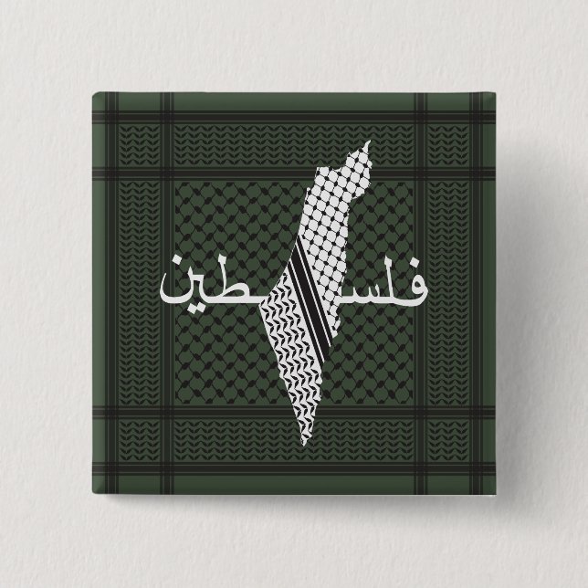 Keffiyeh Palestine Pattern Green 15 Cm Square Badge (Front)