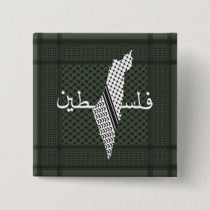 Keffiyeh Palestine Pattern Green 15 Cm Square Badge