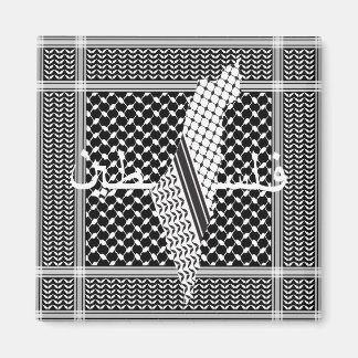 Keffiyeh Palestine Pattern White Magnet