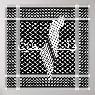 Keffiyeh Palestine Pattern White Poster
